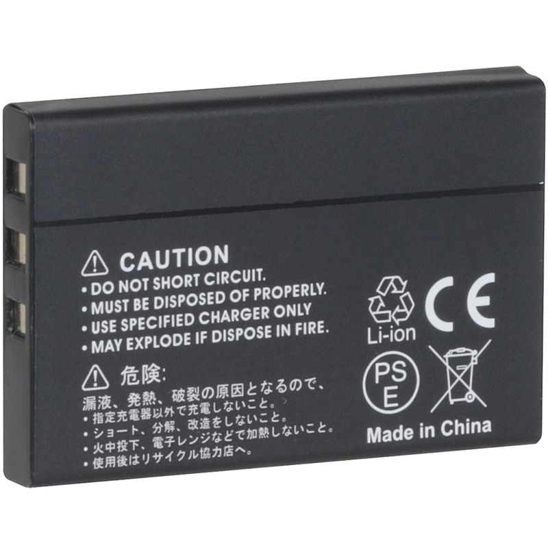 Bateria-para-Camera-Digital-Panasonic-CGA-S301-2