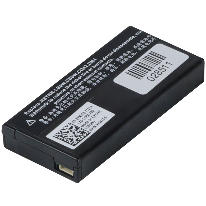 Bateria-para-Servidor-Dell-UF302-1