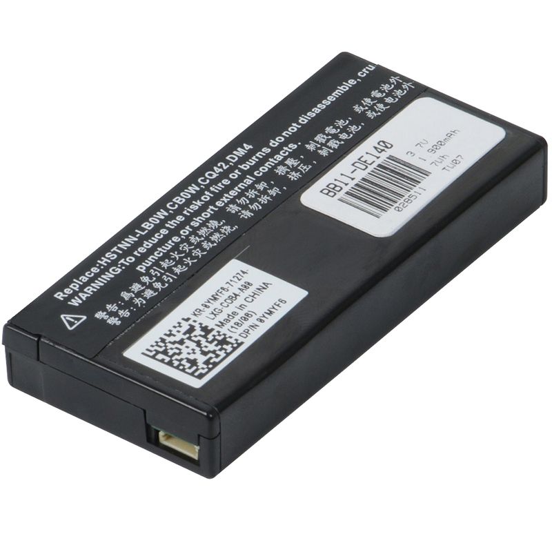Bateria-para-Servidor-Dell-PowerEdge-2950-1