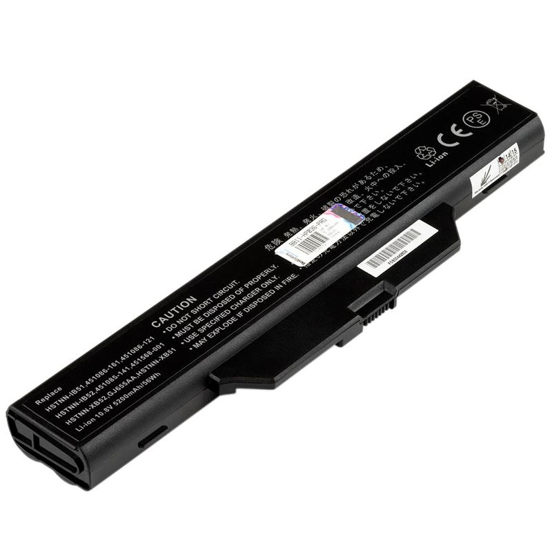 Bateria-para-Notebook-HP-516-1