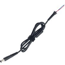 Cabo para Reparo de Fonte Dell 7.4*5.0MM