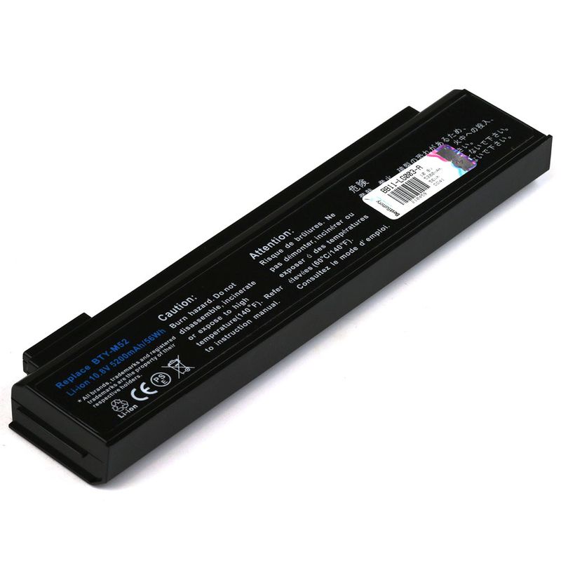 Bateria-para-Notebook-MSI-Megabook-MS-1047-2