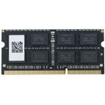 Memoria-DDR3L-8Gb-1600Mhz-para-Notebook-Acer-4