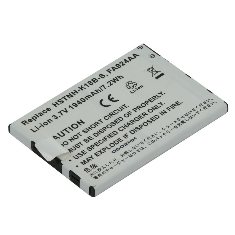 Bateria-para-PDA-Compaq-iPAQ-900-2