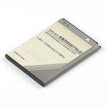 Bateria-para-Smartphone-Samsung-Galaxy-NOTE-2-N7105-4
