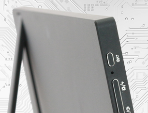 Configurações simplificadas do monitor 